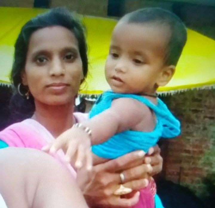 जालिम बेटे और बहू ने मिलकर मां और बाप का जीना दुश्वार किया, मां ने डीएम को लिखा पत्र | New India Times