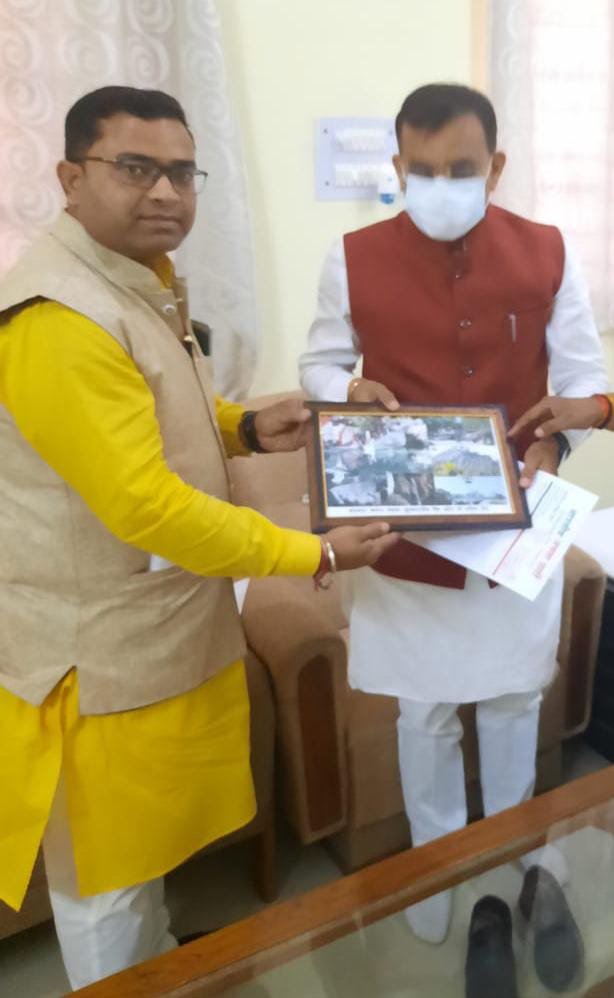 विशाला को पर्यटन स्थल घोषित करने भाजपा नगर मंडल अध्यक्ष ने भाजपा प्रदेश अध्यक्ष से की मांग | New India Times