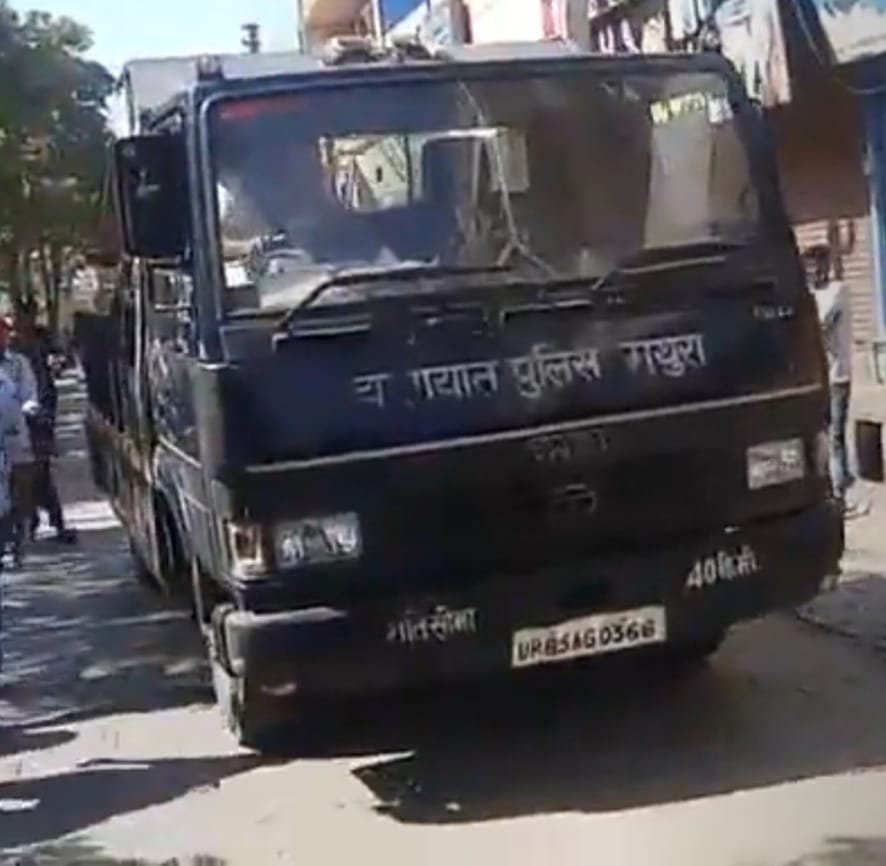 बीएसए इंजीनियरिंग कॉलेज रोड मथुरा पर चलाया ऑपरेशन फूफा 2 बीएसए इंजीनियरिंग कॉलेज रोड मथुरा पर चलाया ऑपरेशन फूफा | New India Times