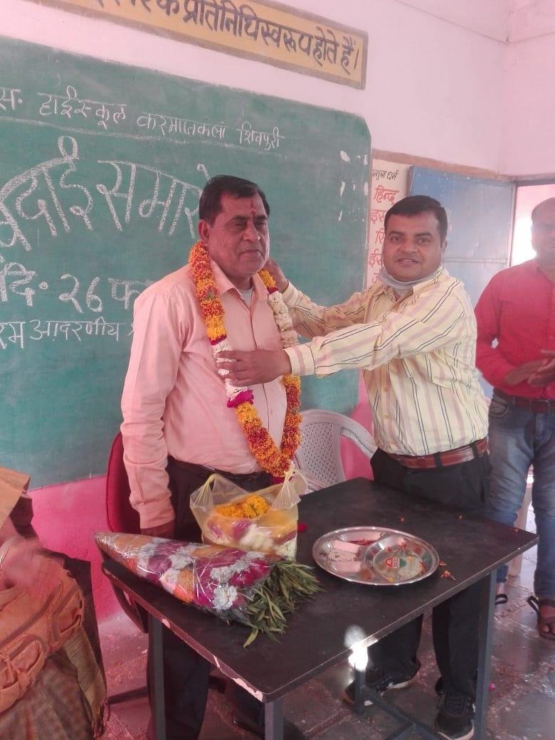 शिक्षक के रूप में शासन और समाज को 39 वर्ष की सेवा करना ही मेरे जीवन का सुखद अनुभव है: प्रेम प्रकाश शुक्ला | New India Times