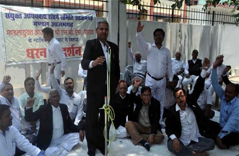जिलाधिकारी और एसडीएम सदर के मनमाने रवैया से आहत बार एसोसिएशन ने की एक बार फिर हड़ताल, गतिरोध नहीं निमटा तो हड़ताल से जुड़ेंगे और भी अधिवक्ता संगठन | New India Times