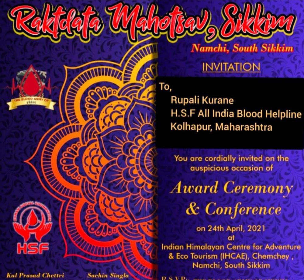 समाजसेवी रुपाली कुराने को सिक्किम से मिला राष्ट्रीय सम्मान | New India Times