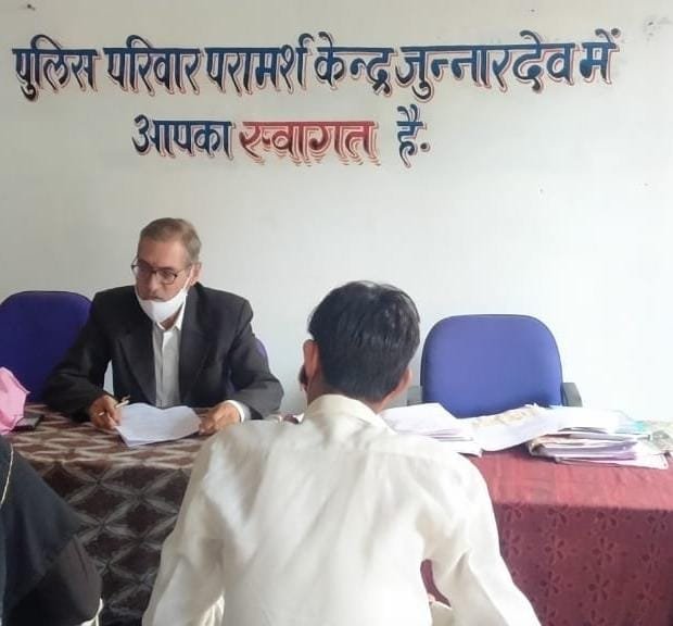 परामर्शदाता की समझाइश पर रूठी पत्नी घर लौटी | New India Times