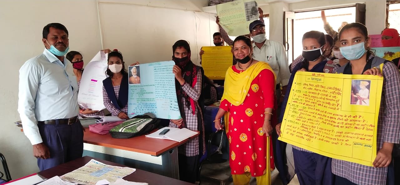 एनएसएस का 7 दिवसीय राष्ट्रीय सेवा योजना शिविर हुआ प्रारंभ, 7 दिनों तक श्रमदान और जन जागरूकता फैलाएंगे राशियों के स्वयंसेवक और सेविका | New India Times