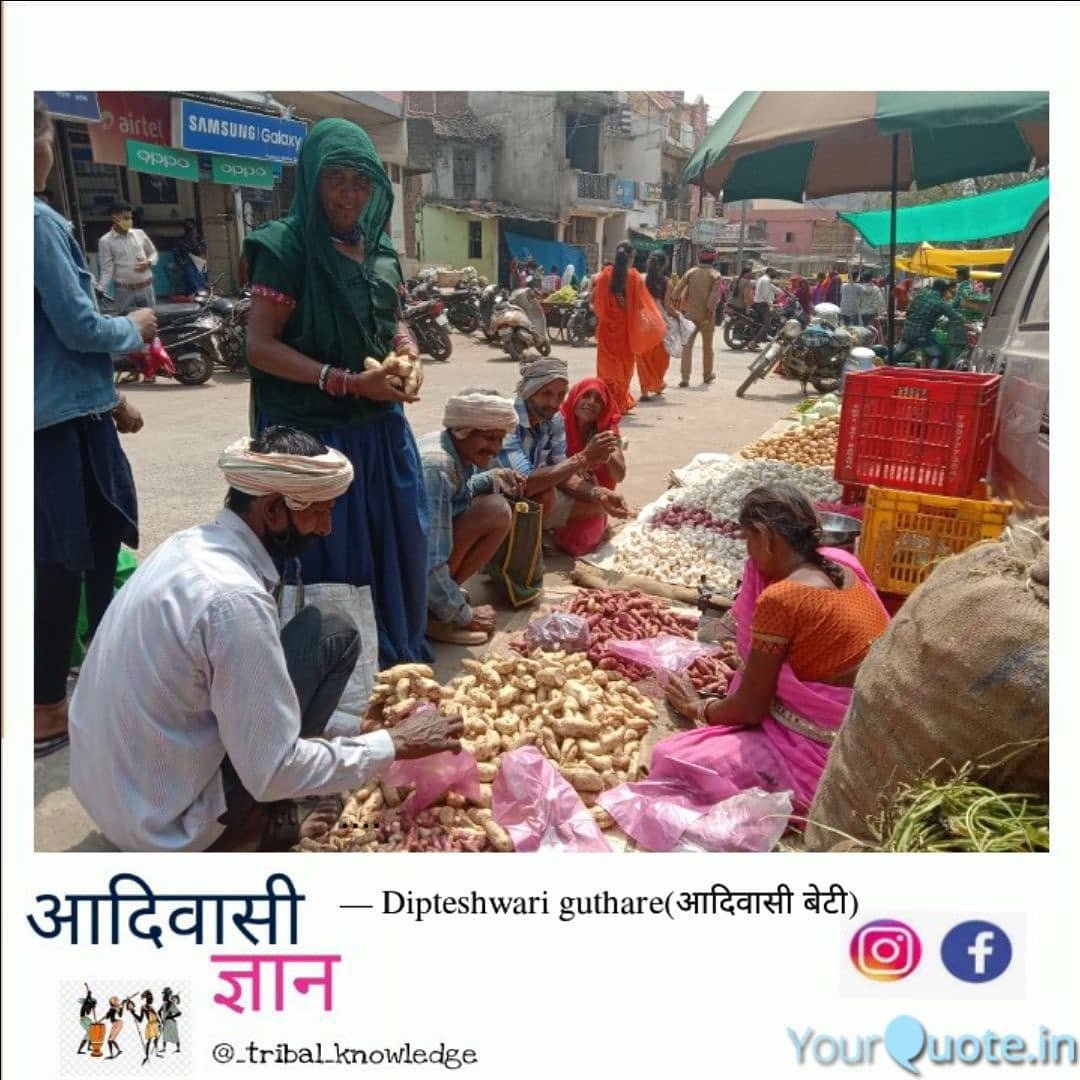 आदिवासी समाज और साप्ताहिक हाट | New India Times