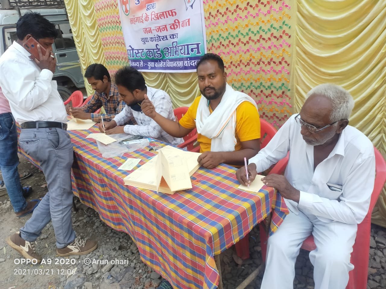 बढ़ती महंगाई को लेकर जन आक्रोश, मेघनगर युवक कांग्रेस ने चलाया पोस्ट कार्ड अभियान | New India Times