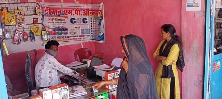 भोपाल ज़िले में 6 लाख 94 हजार से अधिक व्यक्तियों के बने आयुष्मान कार्ड | New India Times