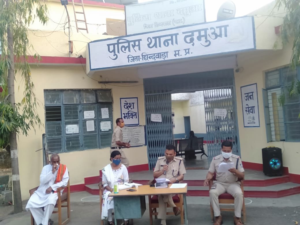 दमुआ थाना परिसर में कोरोना काल में धार्मिक त्योहार मनाने की गाइडलाइन हुई जारी | New India Times