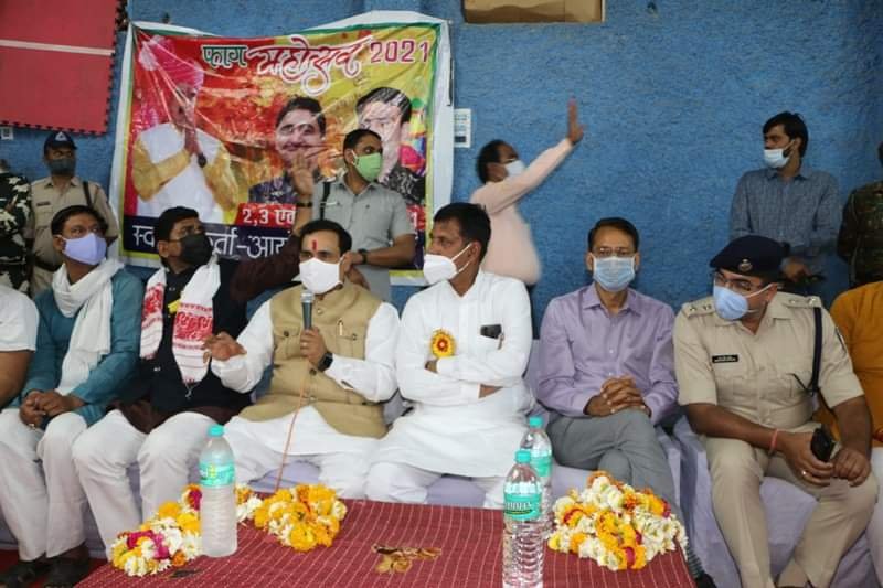 कोरोना संक्रमण को देखते हुए 2 अप्रैल से शुरू होने वाला फाग महोत्सव स्थगित, गृहमंत्री की उपस्थिति में लिया गया निर्णय | New India Times