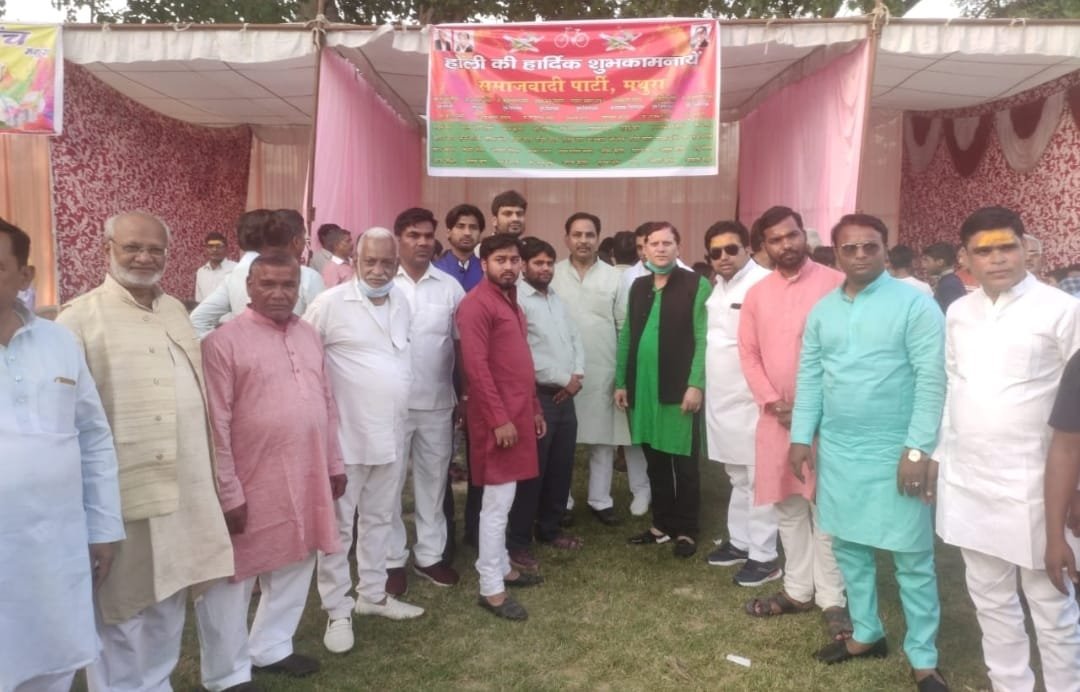 होली मिलन समारोह में ब्रज यातायात एवं पर्यावरण जन जागरूकता समिति के द्वारा समाज सेवा के लिए किए जा रहे कार्यों की सभी ने की प्रशंसा | New India Times