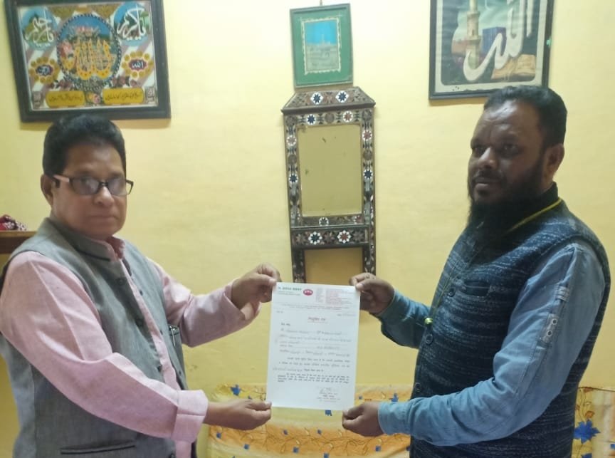 मिनहाज अहमद बने अखिल भारतीय मुस्लिम संघ के प्रदेश सचिव | New India Times