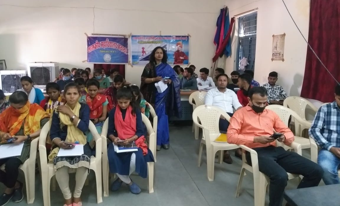 महाविद्यालय में एक दिवसीय महिला जागरूकता कार्यक्रम के अंतर्गत 'विधिक दृष्टि में लैंगिक समानता' विषय पर एक दिवसीय वेबीनार का आयोजन | New India Times