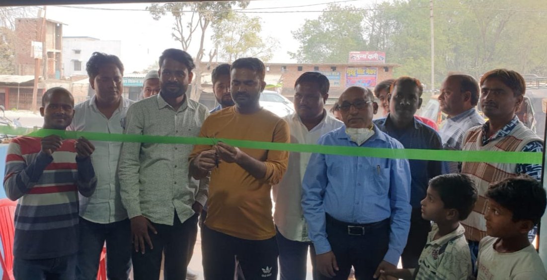 सिद्धार्थनगर के इटवा नगर में भोपाल ट्रंक हाउस का किया गया उद्घाटन | New India Times