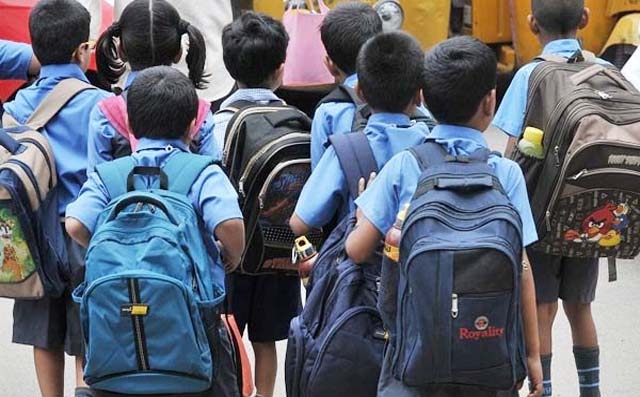 आठवीं तक की कक्षाओं का 15 अप्रैल तक नहीं होगा संचालन | New India Times