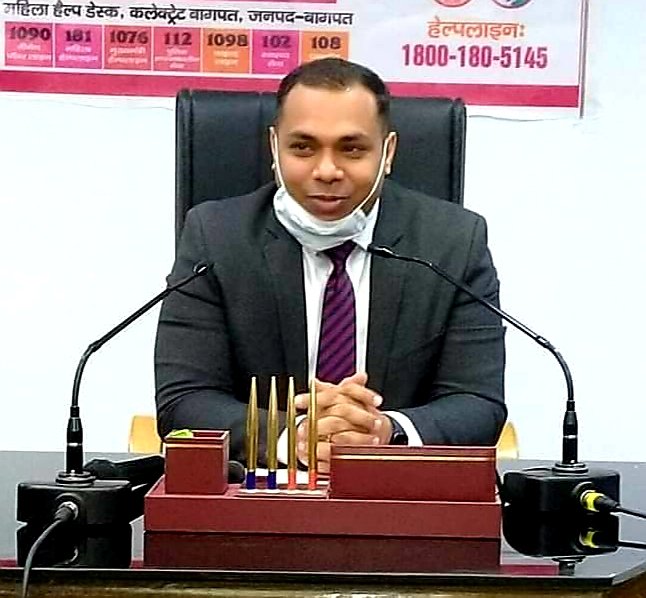 जिलाधिकारी बागपत ने जारी की 60 सरकारी कोविड सेंटरों की सूची, सेंटरों पर 45 वर्ष से अधिक उम्र के व्यक्तियों को लगाया जा रहा है निःशुल्क कोरोना का टीका | New India Times