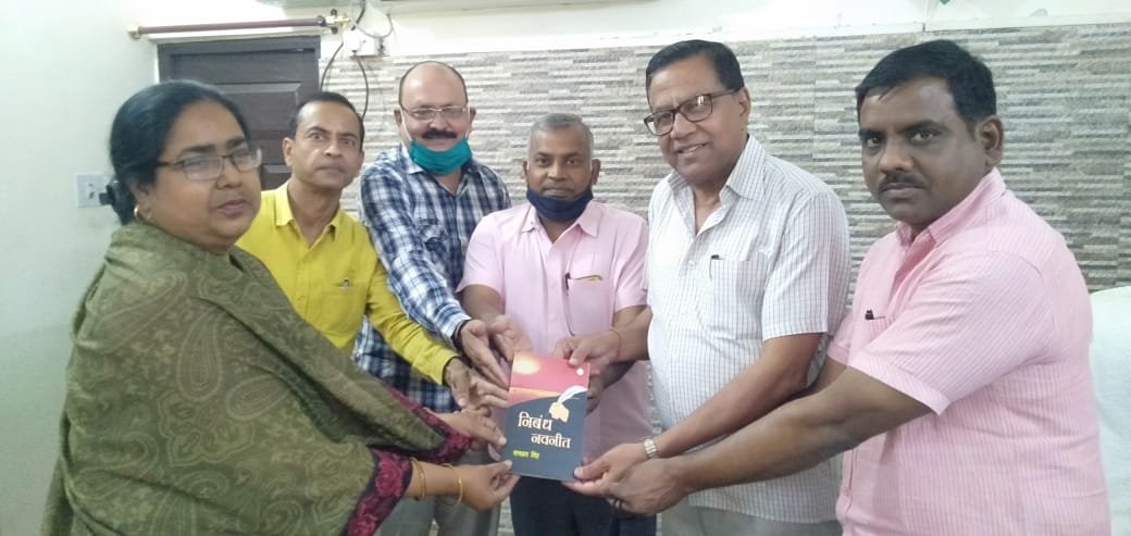 हिंदी को प्रोत्साहन के लिए डॉ. गजाला खातून को मिला सम्मान | New India Times