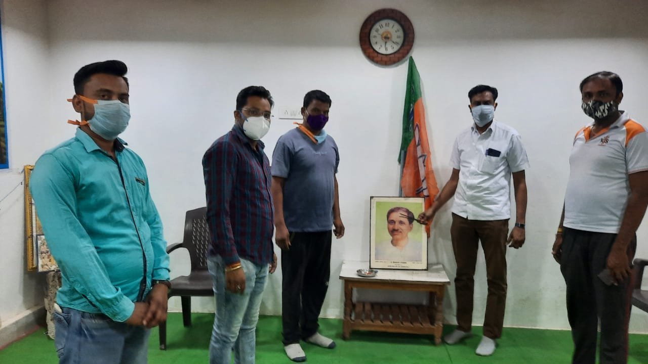 भारतीय जनता पार्टी का 41 वां स्थापना दिवस भारतीय जनता पार्टी दमुआ नगर मंडल के नेतृत्व में सांकेतिक रूप से मनाया गया.. | New India Times