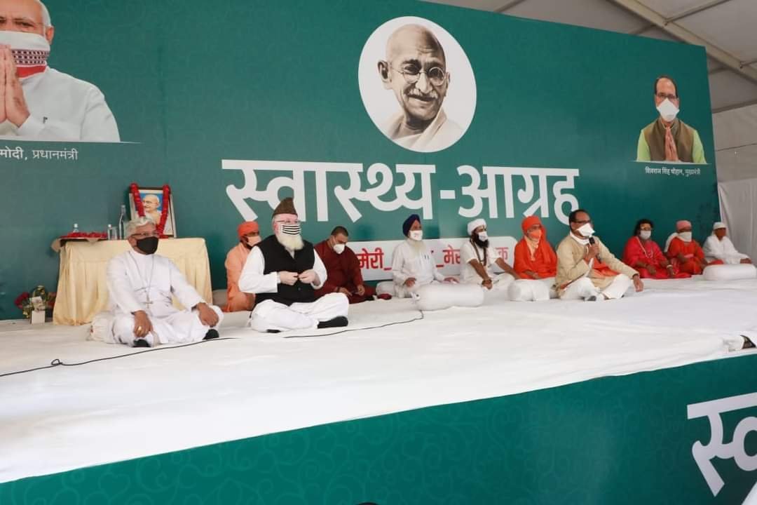 मुख्यमंत्री शिवराजसिंह चौहान के आह्वान पर सभी धर्म गुरुवों ने ली कोरोना संक्रमण से एक जुट होकर लड़ने की शपथ | New India Times