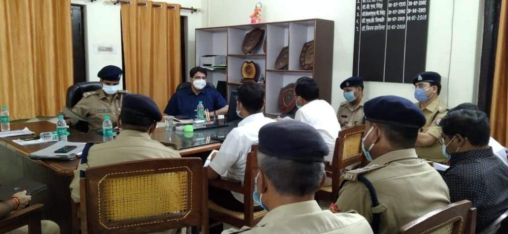 आसन्न पंचायत चुनाव निष्पक्ष एवं शान्तिपूर्ण सम्पन्न कराना जिला प्रशासन की शीर्ष प्राथमिता: जिला मजिस्ट्रेट | New India Times