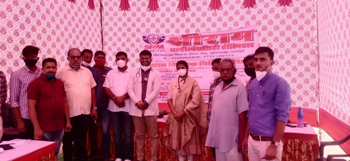 आमजन तक अच्छी स्वास्थय सेवाएं पहुंचाना ही जीवन का लक्ष्य: डॉ रामकेश सिंह परमार | New India Times