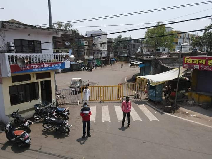 भोपाल पुलिस लगतार आमजन से कर रही है अपील, कोरोना संक्रमण को रोकने के लिए शासन व प्रशासन की करें मदद | New India Times