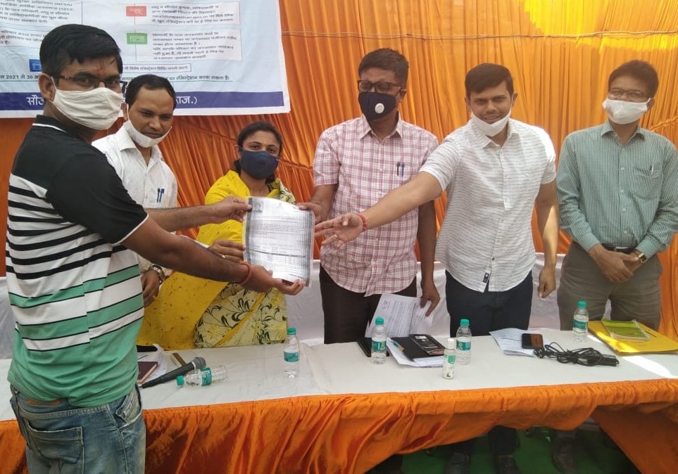 मुख्यमंत्री चिरंजीवी स्वास्थ्य बीमा योजना का शिविर का हुआ आयोजन | New India Times