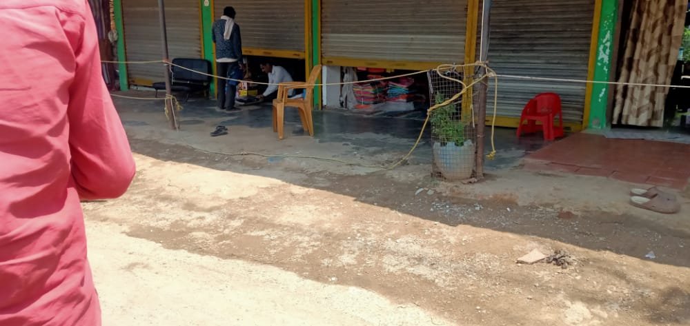 कोविड-19 में आर्थिक तंगी से गुजर रहे लोगों को लूट रहे हैं दुकानदार | New India Times