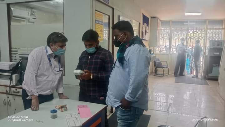 कोरोना गाइडलाइन्स का पालन न करना भोपाल के दो बैंकों पड़ा भारी | New India Times