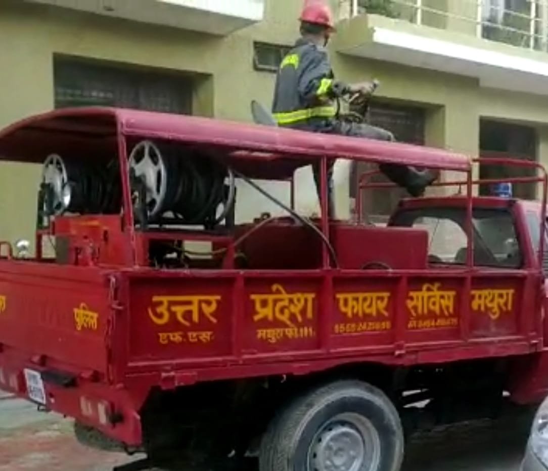 ट्रांसपोर्ट नगर मथुरा क्षेत्र में आने वाली सभी जगहों को किया गया सैनिटाइज | New India Times