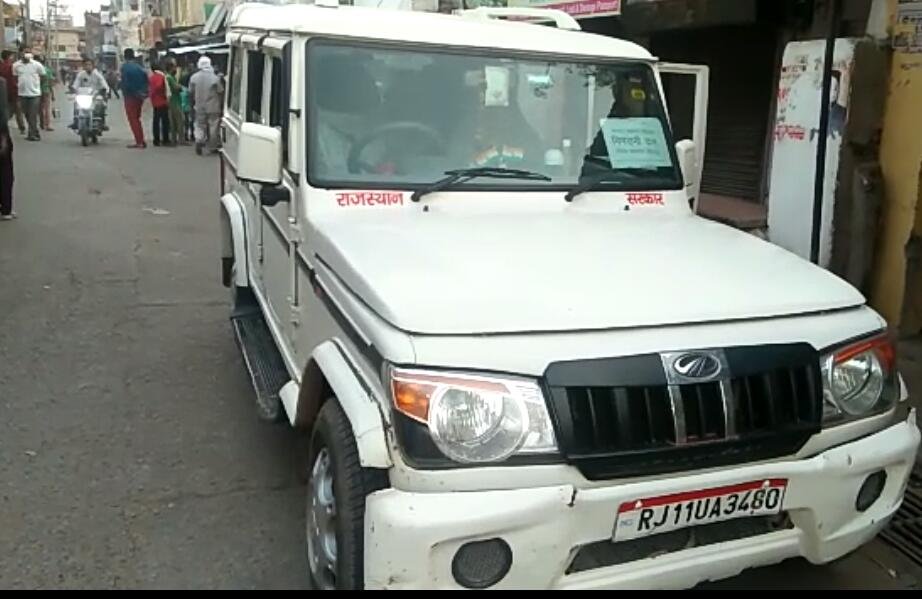 जिला कलेक्टर द्वारा गठित निगरानी दल के कर्मचारी खुद ही लापरवाह, निगरानी दल के कर्मचारी खुद बिना माक्स के शहर की दुकानों को सीज करते आये नजर | New India Times