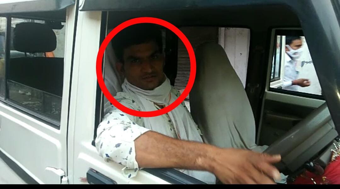 जिला कलेक्टर द्वारा गठित निगरानी दल के कर्मचारी खुद ही लापरवाह, निगरानी दल के कर्मचारी खुद बिना माक्स के शहर की दुकानों को सीज करते आये नजर | New India Times