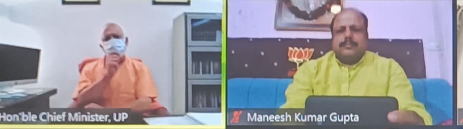 मुख्यमंत्री ने कोविड-19 से लड़ने के लिए दिशा निर्देश कियें जारी | New India Times