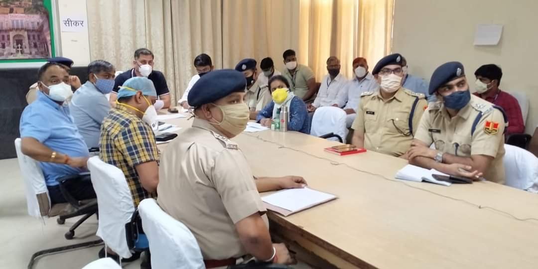 जिला कलेक्टर ने अधिकारियों को फतेहपुर, दांता, जाजोद में कोविड सेंटर शुरू करने के दिये निर्देश | New India Times