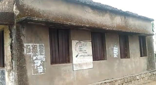 डूंगरिया में 15 वर्षों से मंगल भवन का कार्य पड़ा हुआ है अधूरा, जिम्मेदार क्यों नहीं देते ध्यान, भवन निर्माण की राशि आखिर कहां गई??? | New India Times