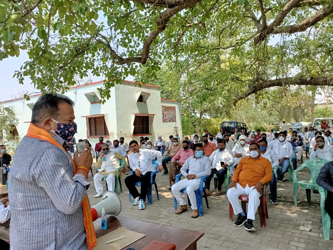 तहसील डुमरियागंज अंतर्गत विजेता प्रधान प्रत्याशियों के साथ पूर्व निर्धारित कार्यक्रम अनुसार खंड शिक्षा कार्यालय परिसर में हुई बैठक | New India Times