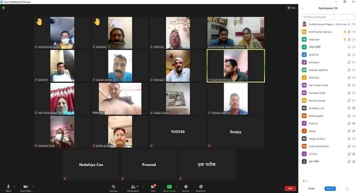 महापौर श्रीमती सुशीला कंवर राजपुरोहित ने वार्ड वासियों से किया ऑनलाइन संवाद | New India Times
