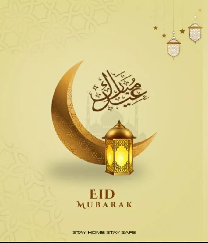 सरकार के आदेश का पालन करते हुए घरों में अदा की गई ईद की नमाज़, कोरोना संक्रमण के खात्मे के लिए मांगी गई दुआ | New India Times