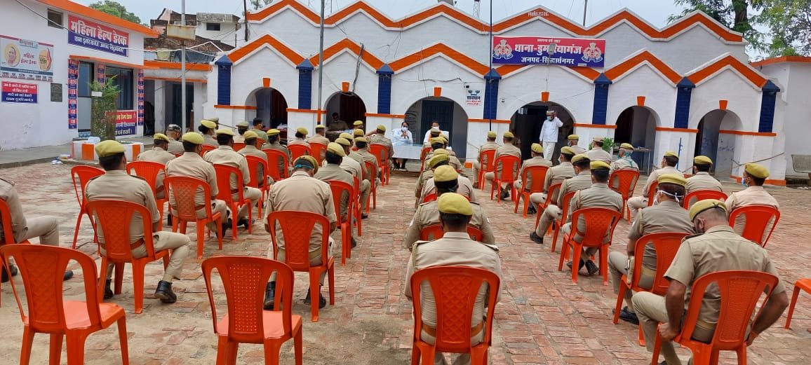 कोरोना महामारी के नियंत्रण तथा कतिपय लोगों में फैली अफवाहों को दूर कर जागरूक करने के लिए डुमरियागंज थांना परिसर में विधायक ने की बैठक | New India Times
