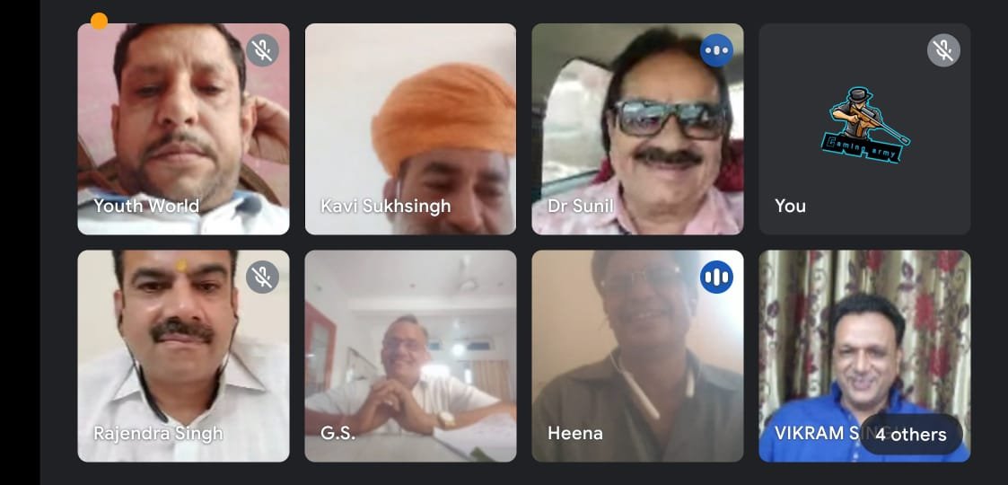 पत्रकारों और साहित्यकारों ने उठाया 'राजपुरोहित महासभा' गठन का बीड़ा, वेबिनार से हुई सार्थक चर्चा | New India Times