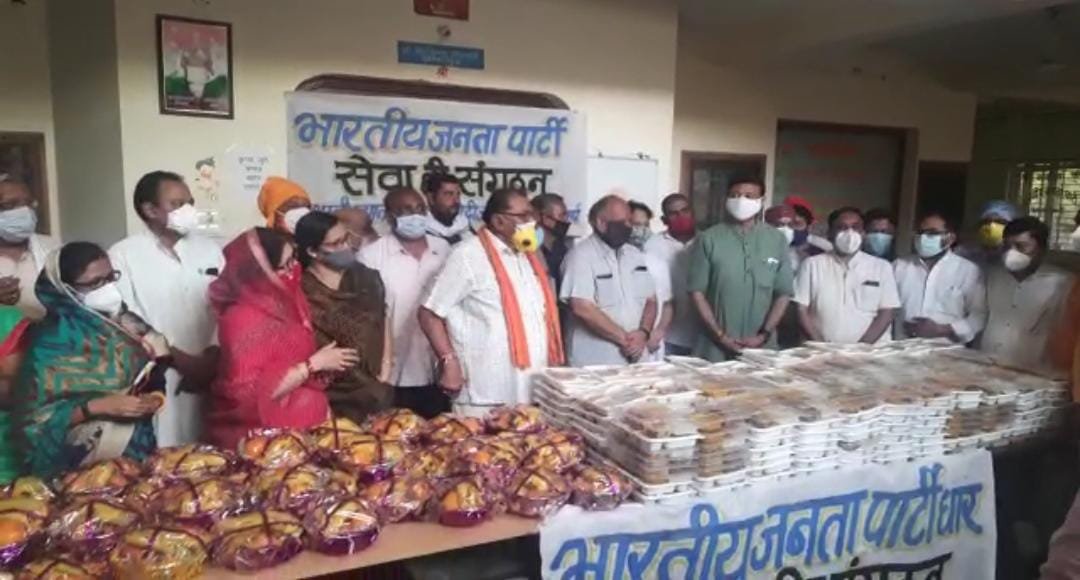 भाजपा ने धार मे नरेंद्र मोदी के नेतृत्व वाली सरकार के 7 वर्ष की उपलब्धियों को सेवा दिवस के रूप में मनाया | New India Times