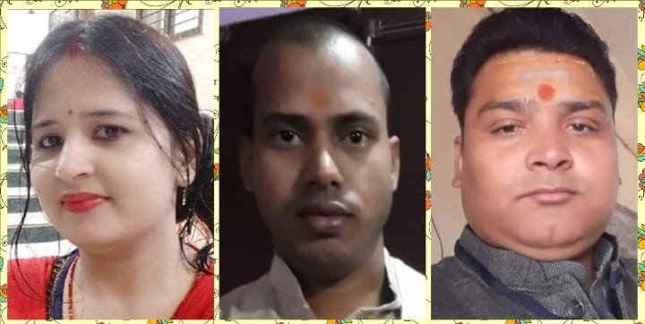 बिहार की विशिष्ठ प्रतिभाओं को यूथ वर्ल्ड इंडियन आइकॉन से किया जाएगा सम्मानित | New India Times