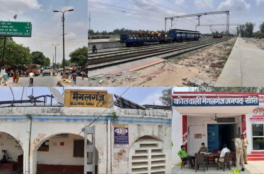 उपेक्षा के चलते मैगलगंज को नहीं मिल सका नगर पंचयात का दर्जा जबकि नगर पंचायत बनने के लगभग सभी मानक हैं मैगलगंज में पूर्ण | New India Times