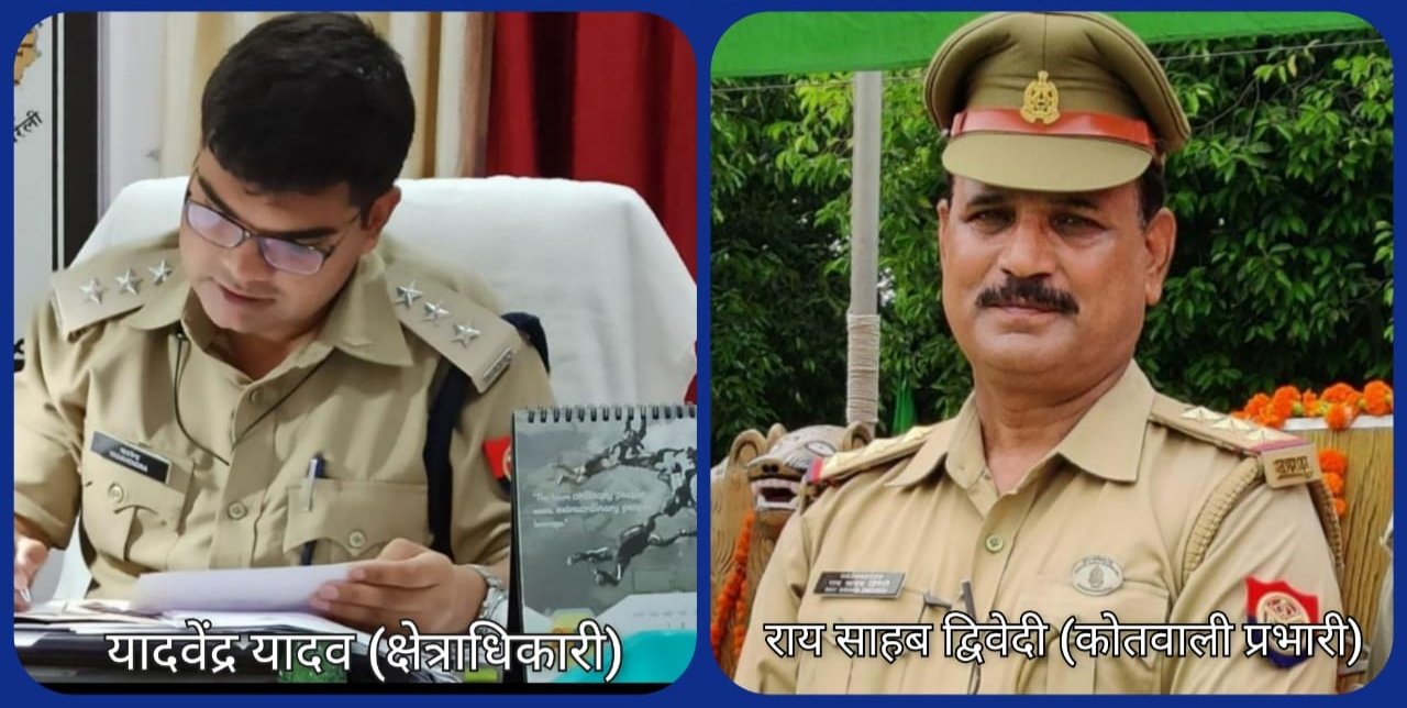 लॉक डाउन के साथ-साथ लहरपुर पुलिस प्रशासन की भूमिका | New India Times