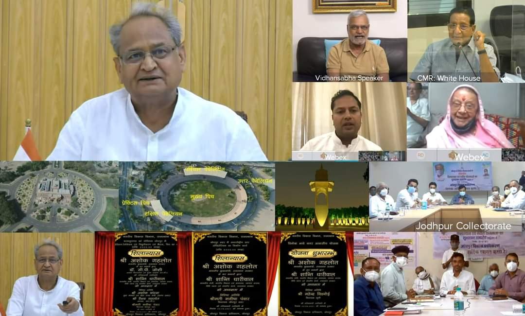 गहलोत सरकार ने कोविड महामारी की चुनौती के मध्य प्रतिबद्धता के साथ गुड गवर्नेंस देने की है भरपूर कोशिश | New India Times