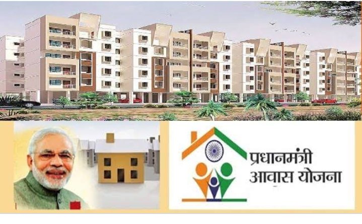 अनावंटित आवासों का ई-लाटरी के माध्यम से 9 जून को होगा आवंटन | New India Times