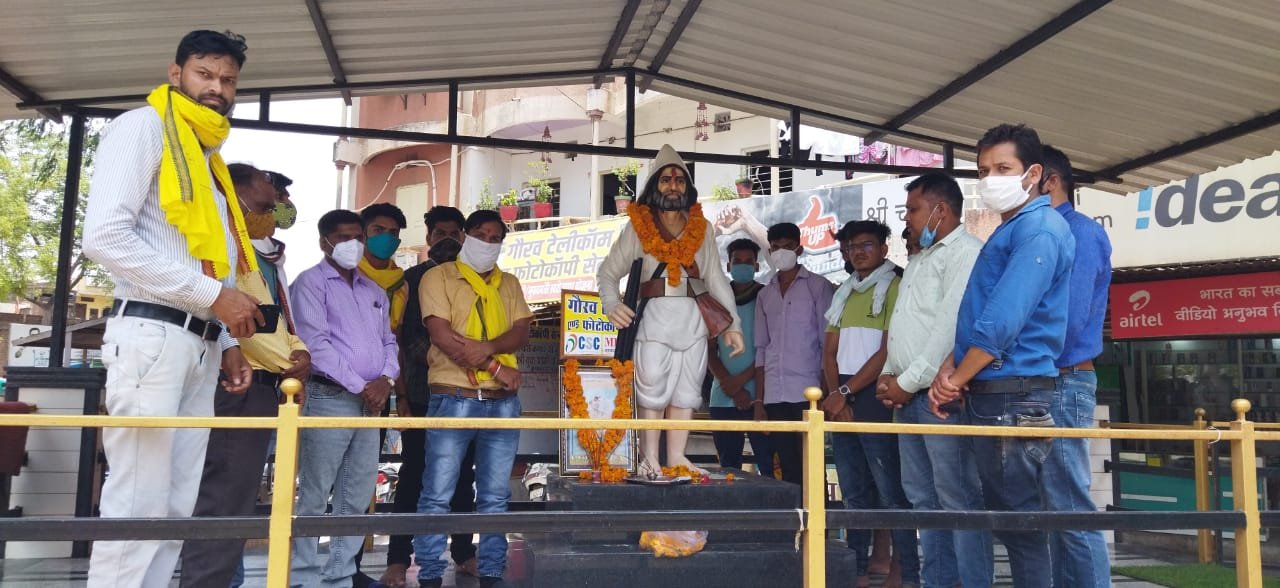 आदिवासी समाज जिला कोर कमेटी ने धरती आबा भगवान बिरसा मुंडा के शहादत दिवस पर अर्पित की श्रद्धांजलि, भारत के महानायक क्रांतिकारी धरती आबा "बिरसा मुंडा" की पुण्यतिथि पर उनके मार्ग पर चलने का लिया संकल्प | New India Times