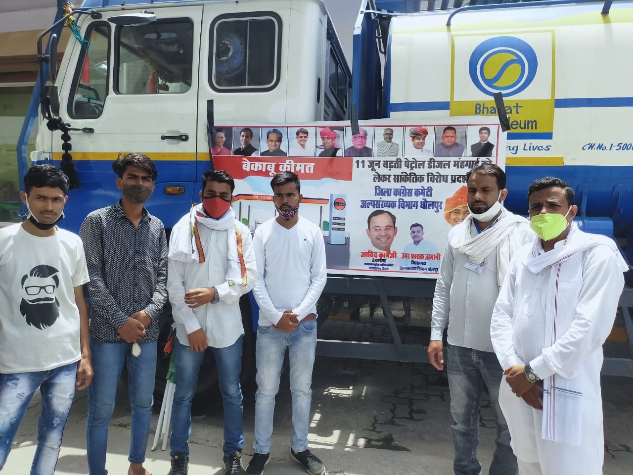 जिला कांग्रेस अल्पसंख्यक कार्यकर्ताओं द्वारा महंगाई के खिलाफ किया गया जम कर विरोध प्रदर्शन: उमर फारूक | New India Times