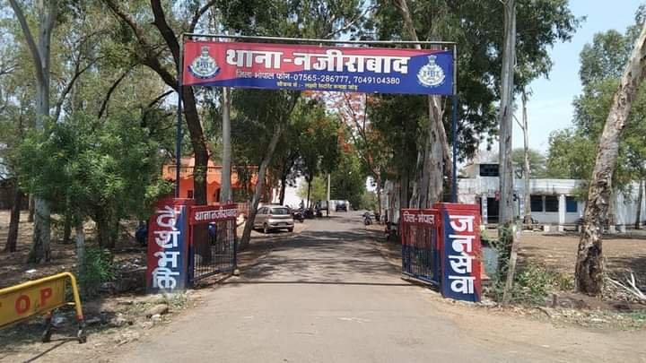 थाना नज़ीराबाद व थाना बैरसिया की संयुक्त पुलिस टीम ने महज़ 24 घण्टे के अंदर किया लूट का खुलासा | New India Times