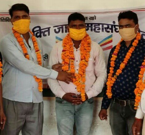 युवा शक्ति जाटव महासंघ की कार्यकारिणी का हुआ गठन | New India Times