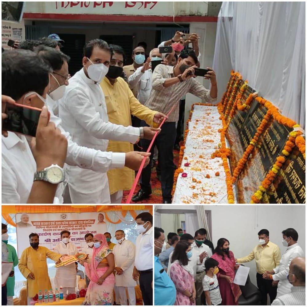बहराइच प्रभारी मंत्री ने किया 70.5 लाख रुपये की निर्माण परियोजनाओं का लोकार्पण, सामुदायिक शौचालयों के संचालन हेतु तीन स्वयं सहायता समूहों को सौंपी चाभी | New India Times